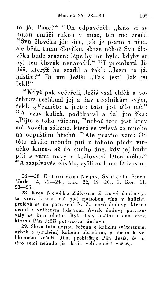 104.jpg