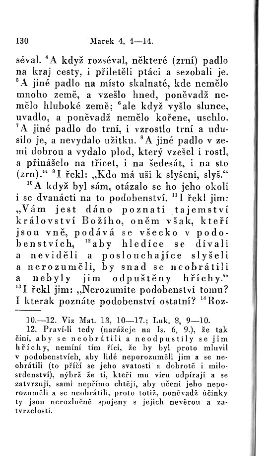 130.jpg
