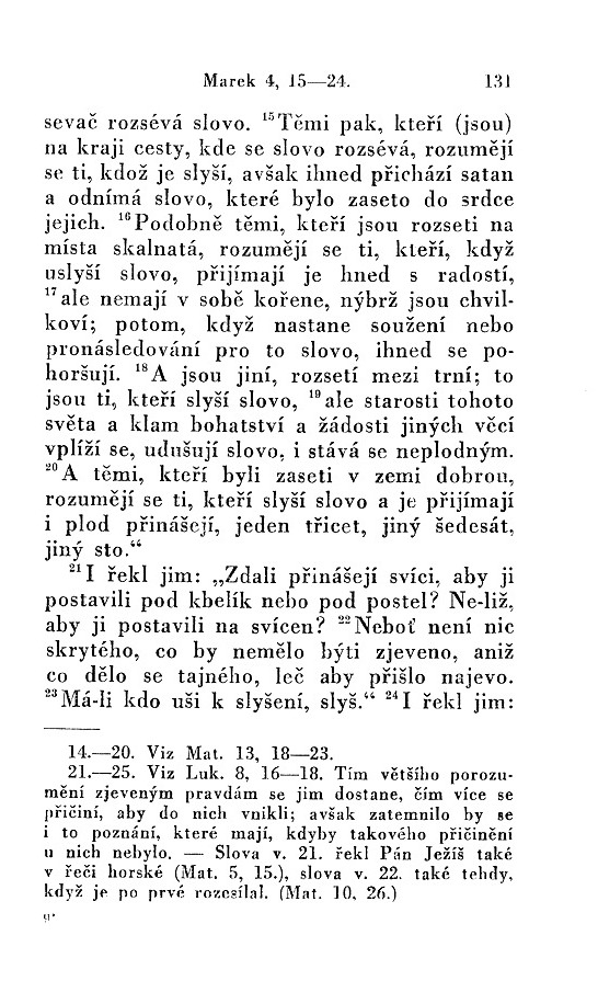 130.jpg