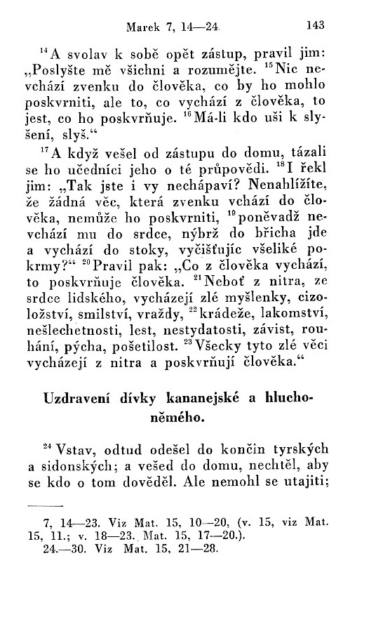 142.jpg