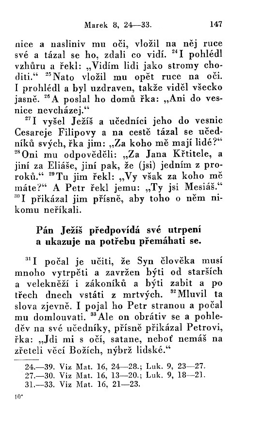 146.jpg