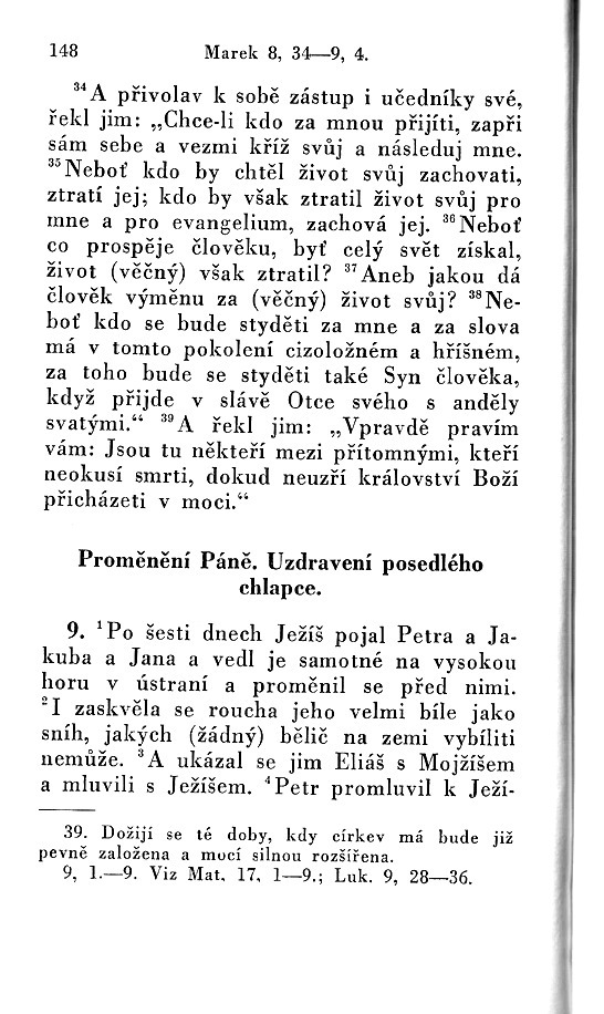 148.jpg