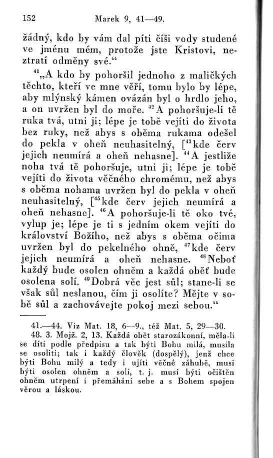 152.jpg