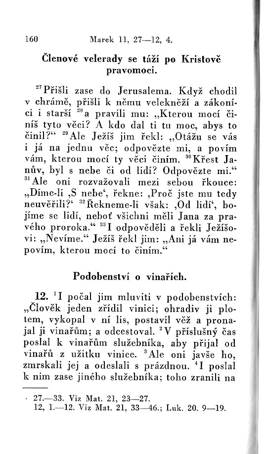 160.jpg