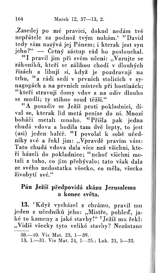 164.jpg