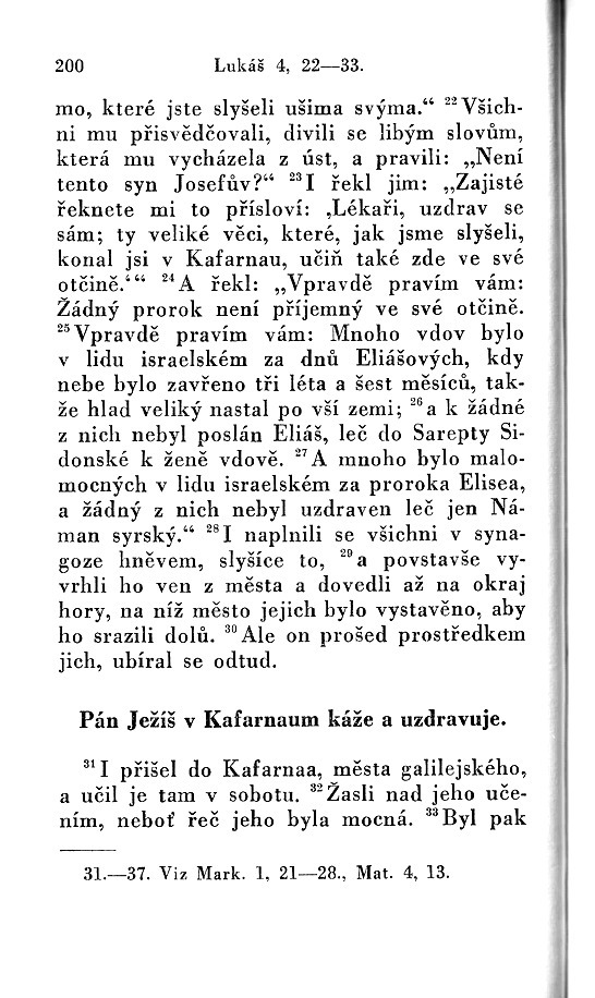 200.jpg