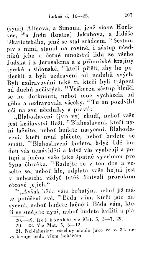 206.jpg