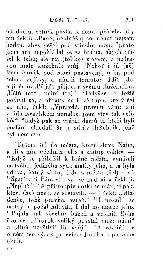 210.jpg