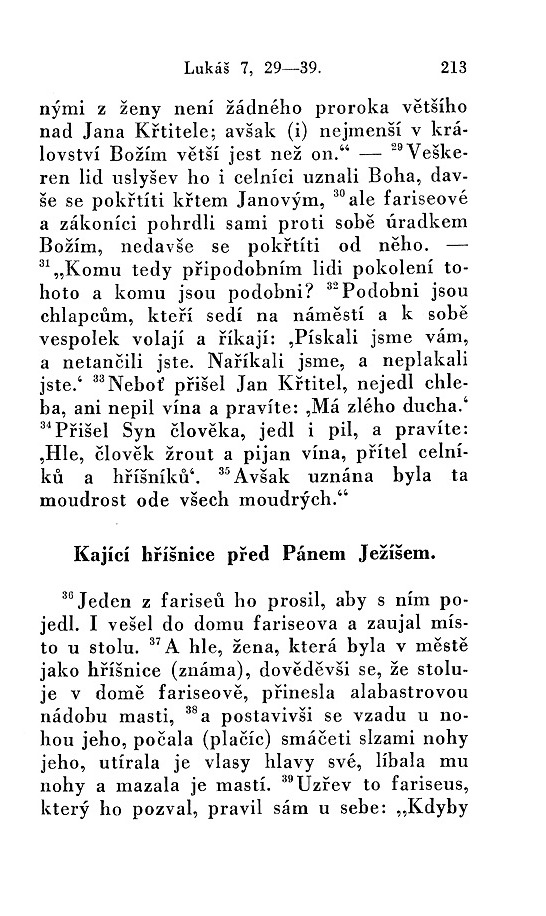 212.jpg