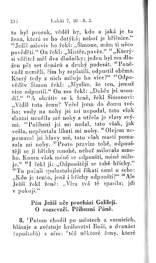 214.jpg
