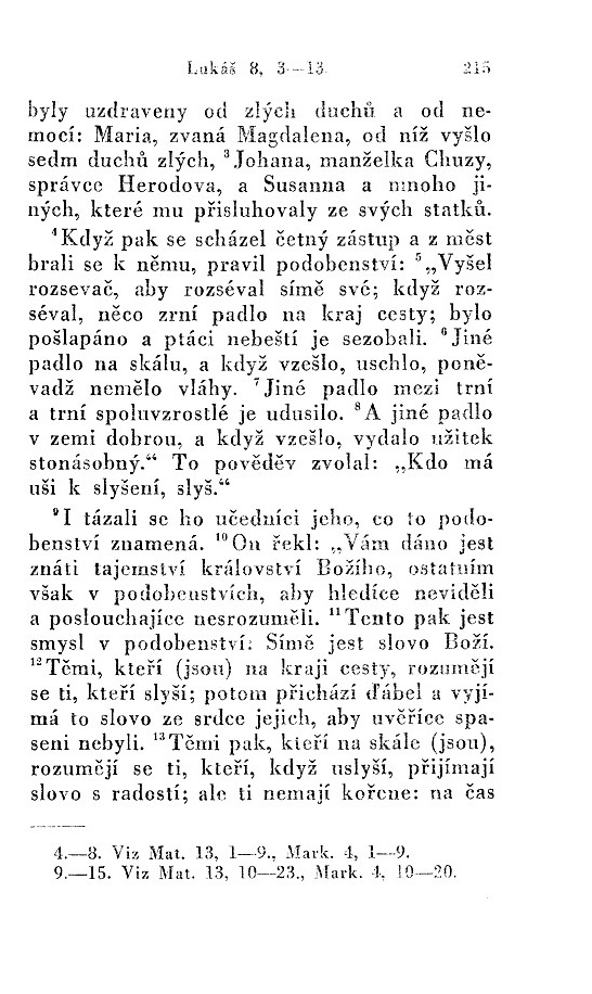 214.jpg