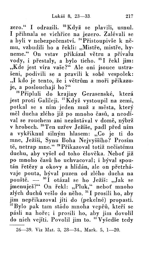 216.jpg