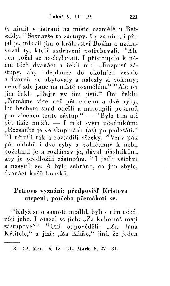 220.jpg