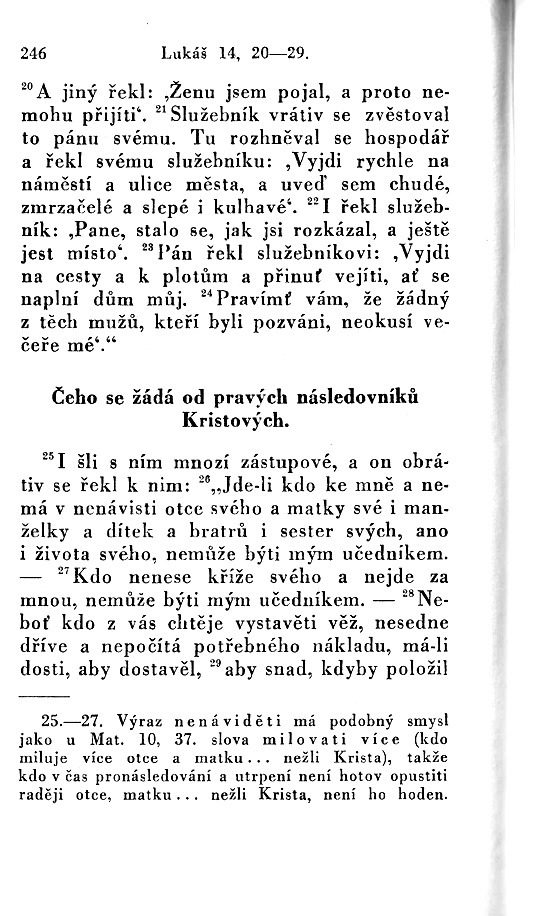 246.jpg