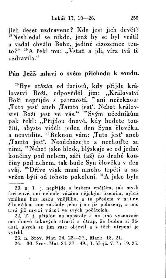 254.jpg