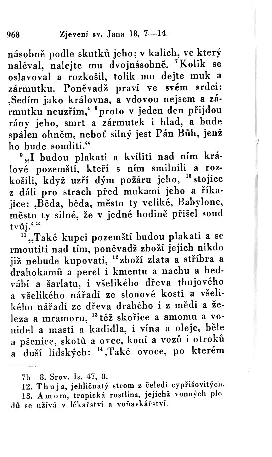 968.jpg