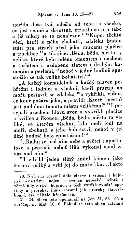 968.jpg