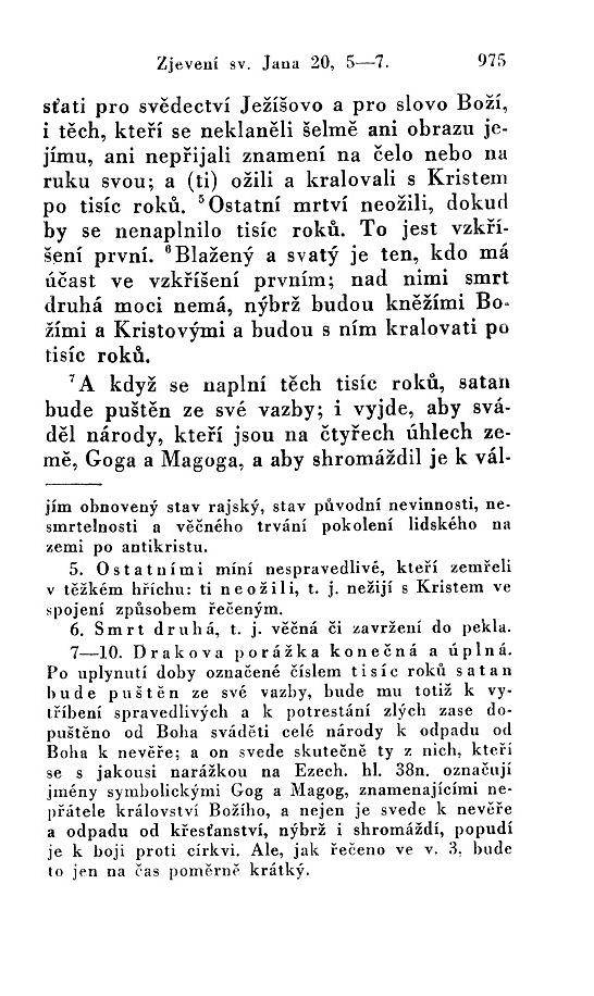 974.jpg