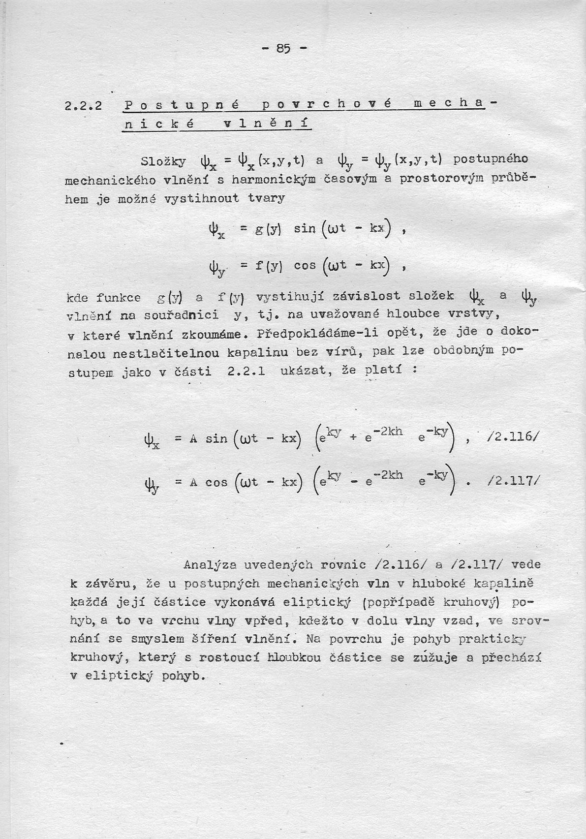 c085.jpg