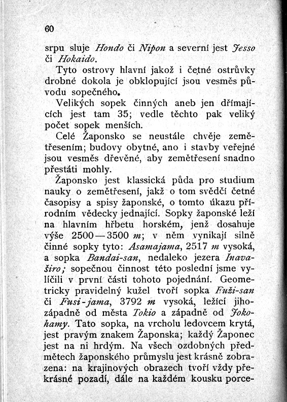 060.jpg