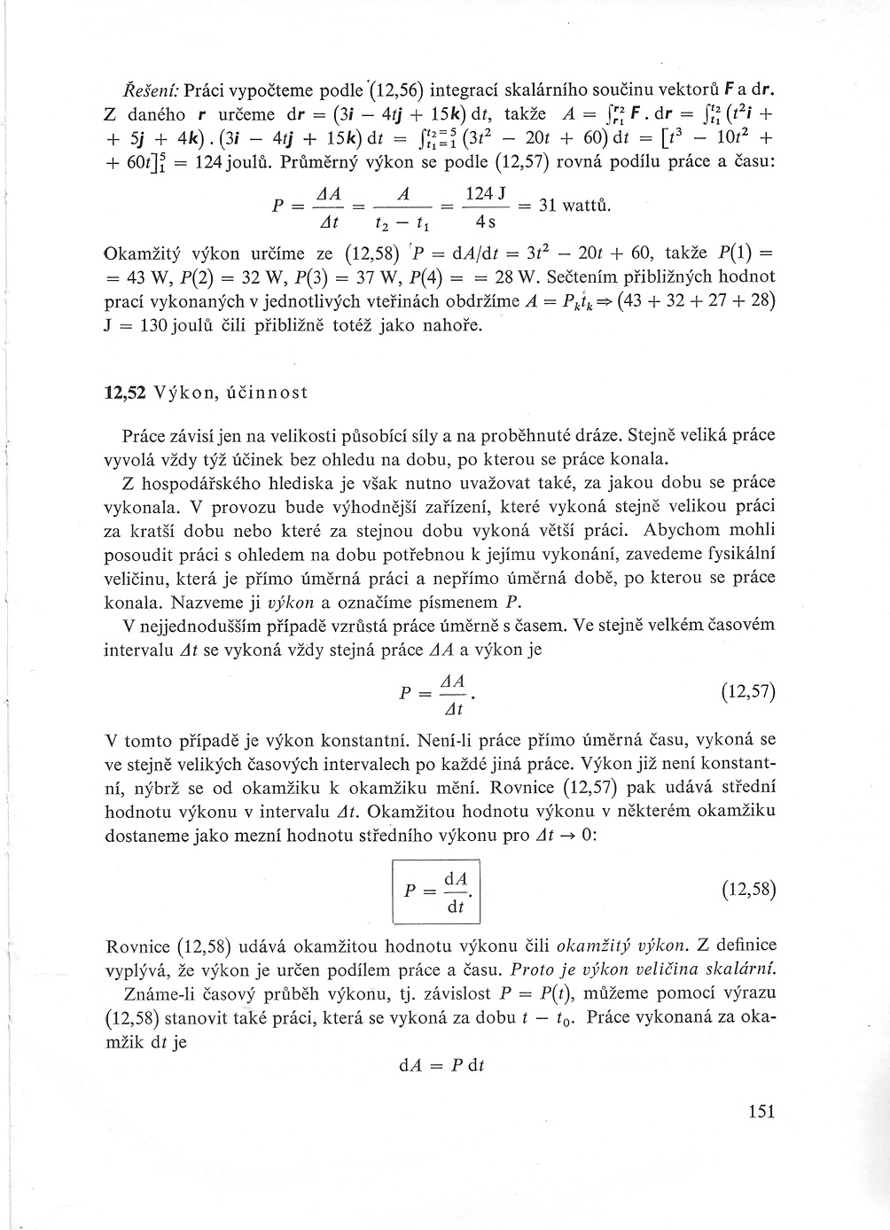 151.jpg