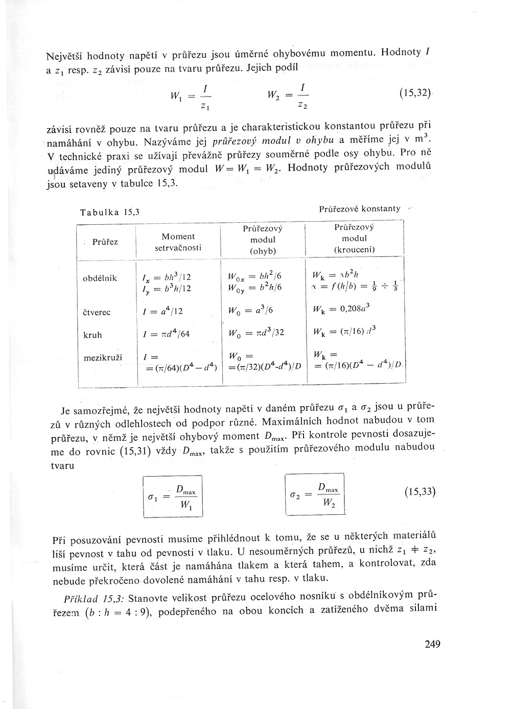 249.jpg