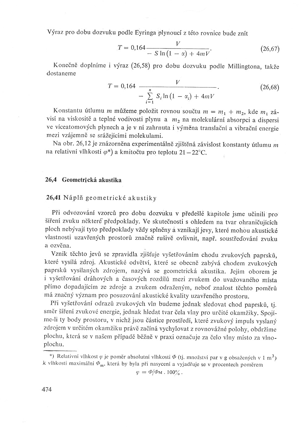 474.jpg