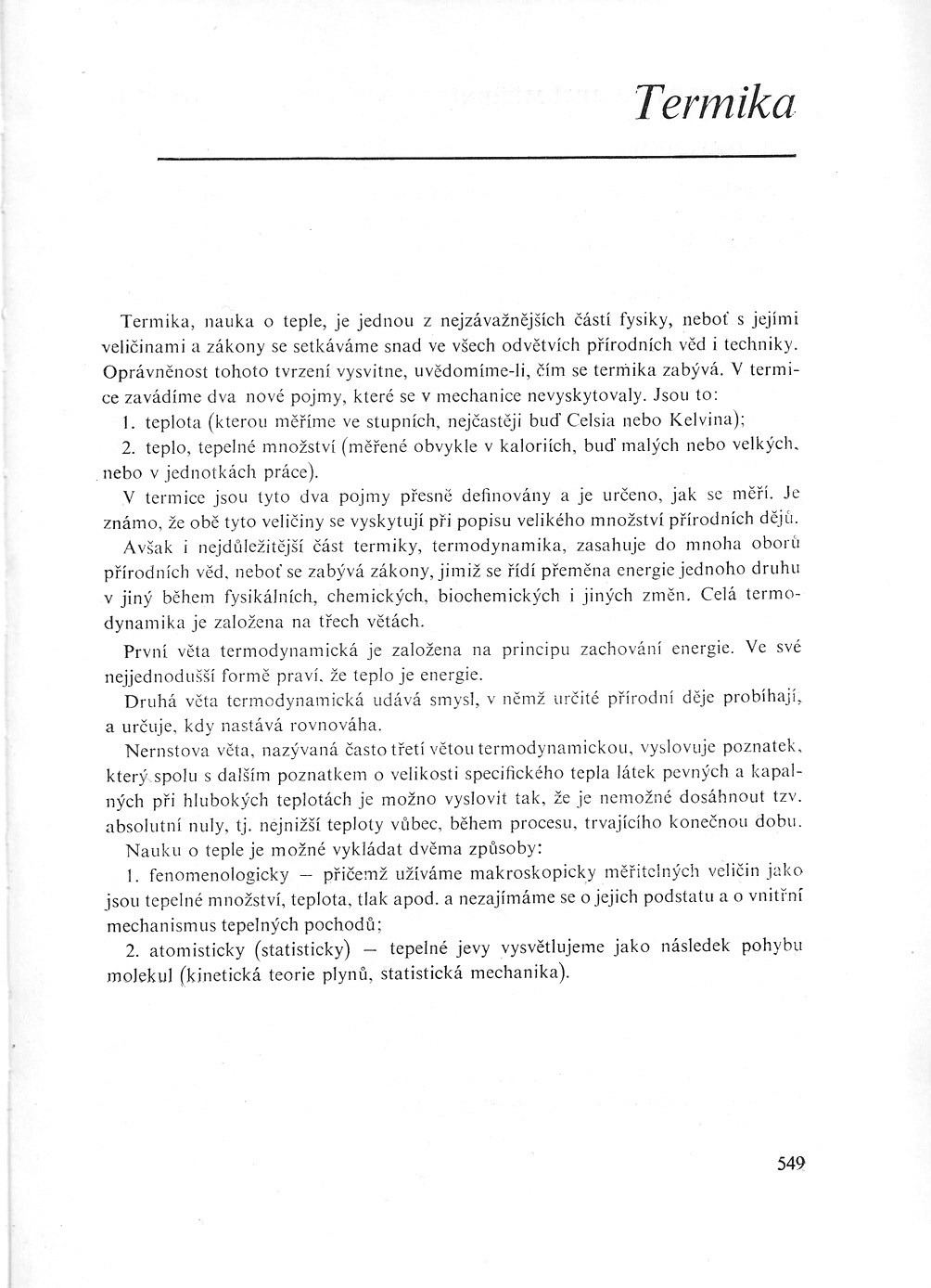 549.jpg