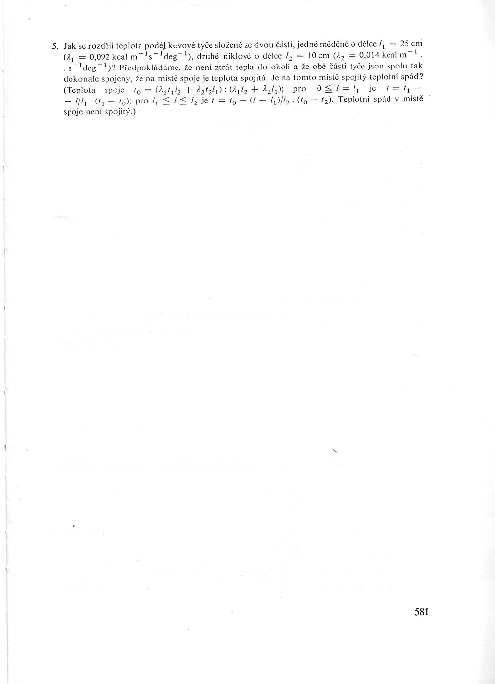 581.jpg