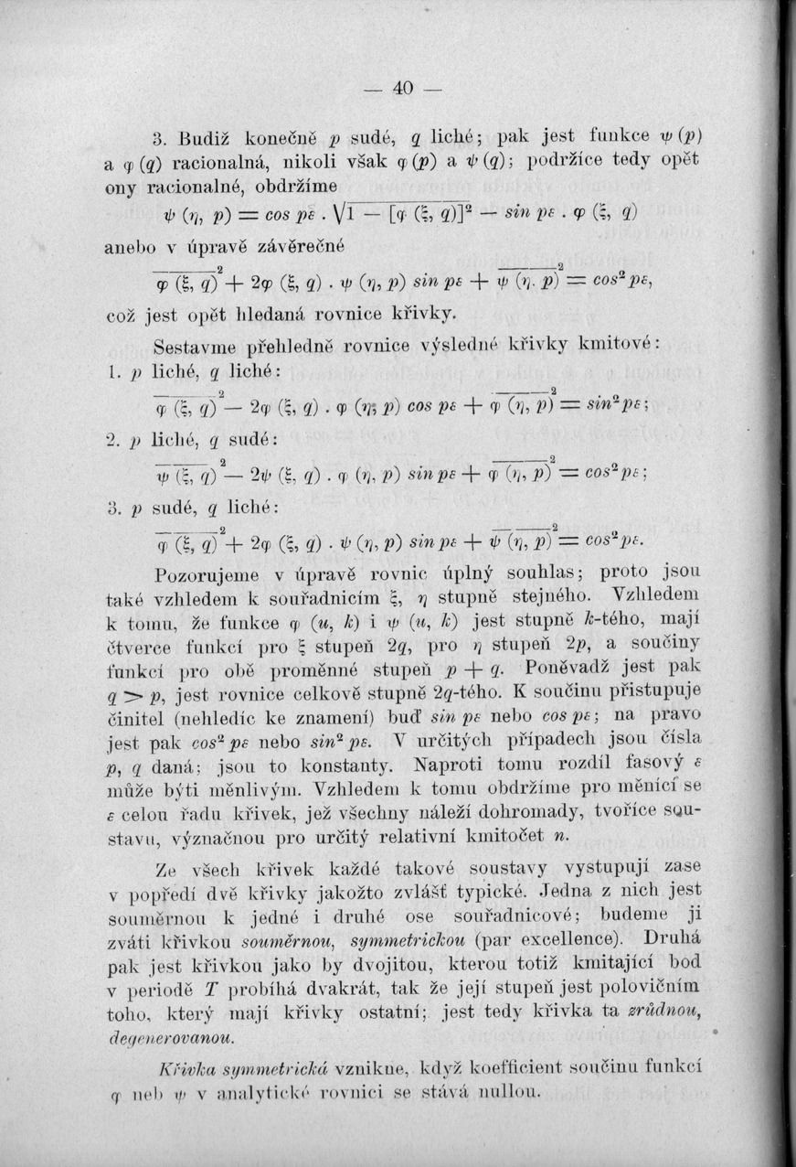 040.jpg