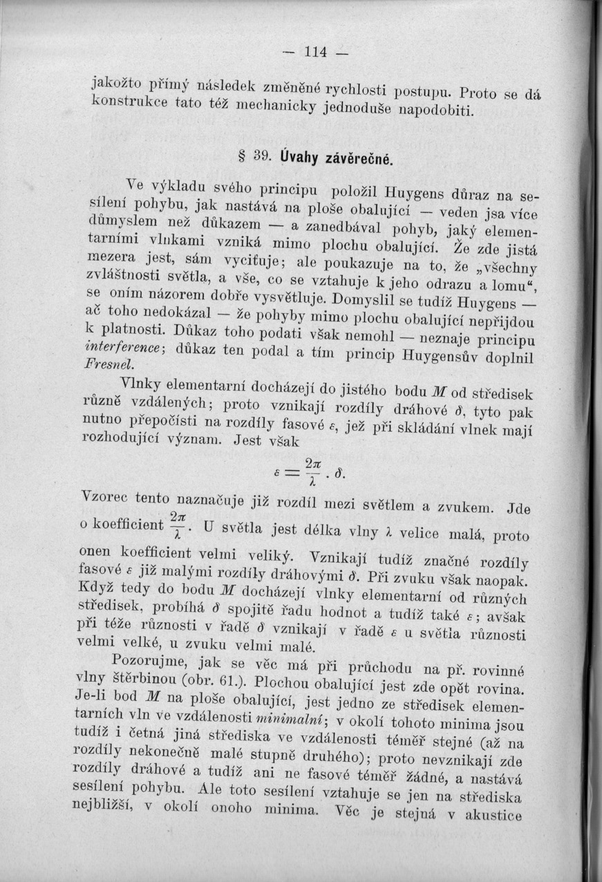 114.jpg