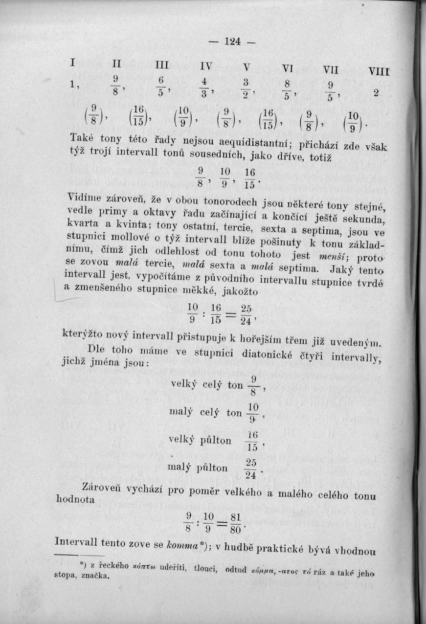 124.jpg