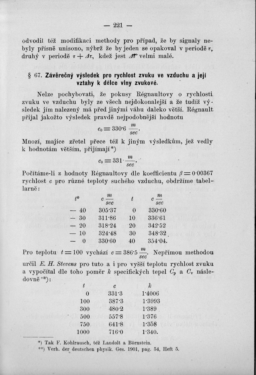 220.jpg