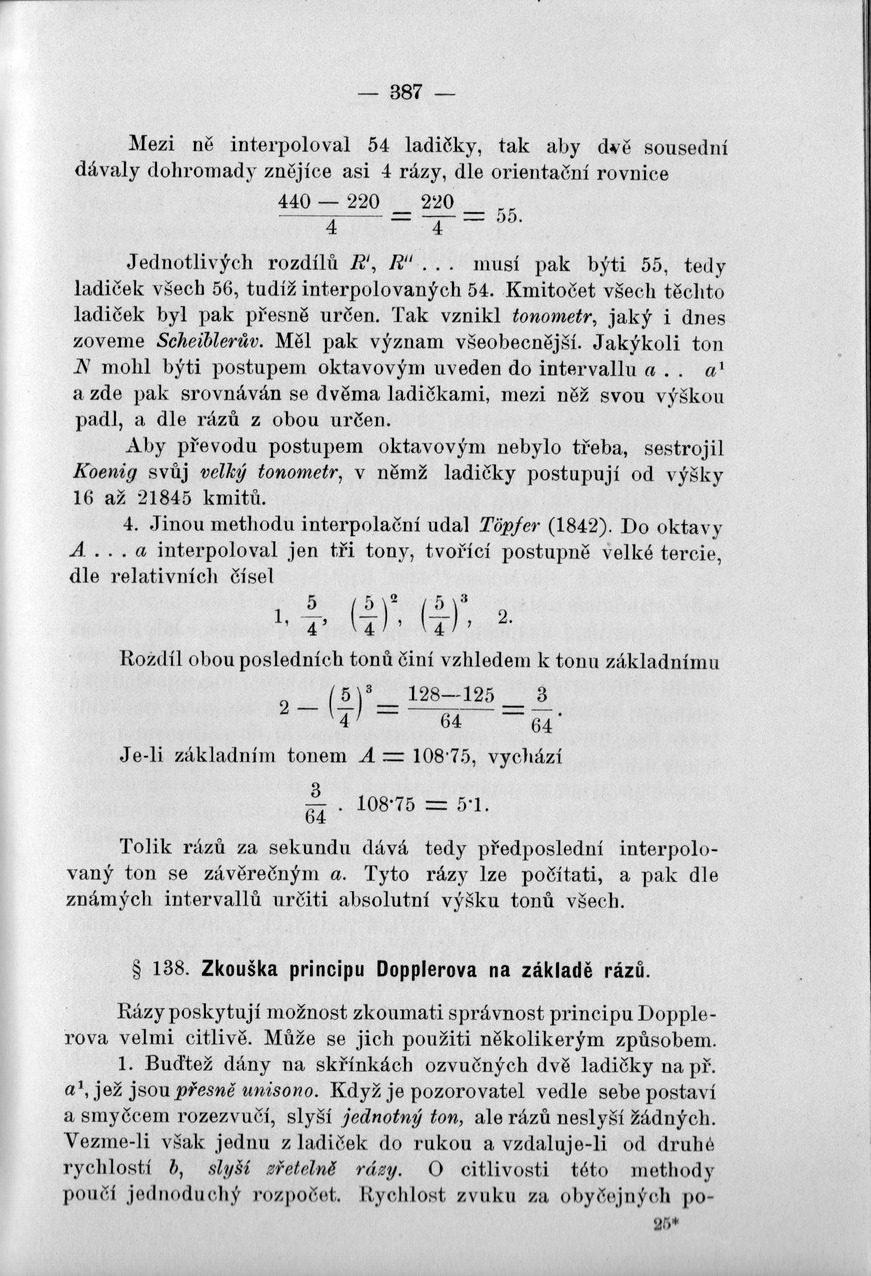 386.jpg