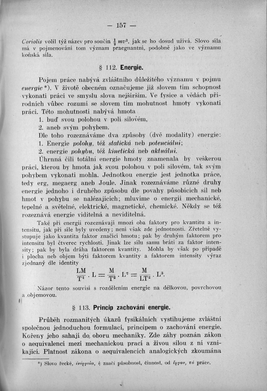 156.jpg