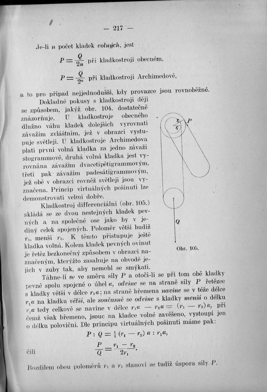 216.jpg