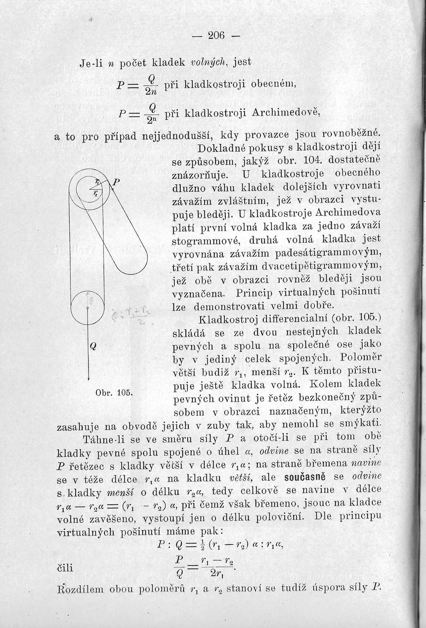 206.jpg