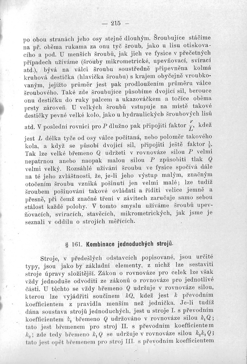 214.jpg