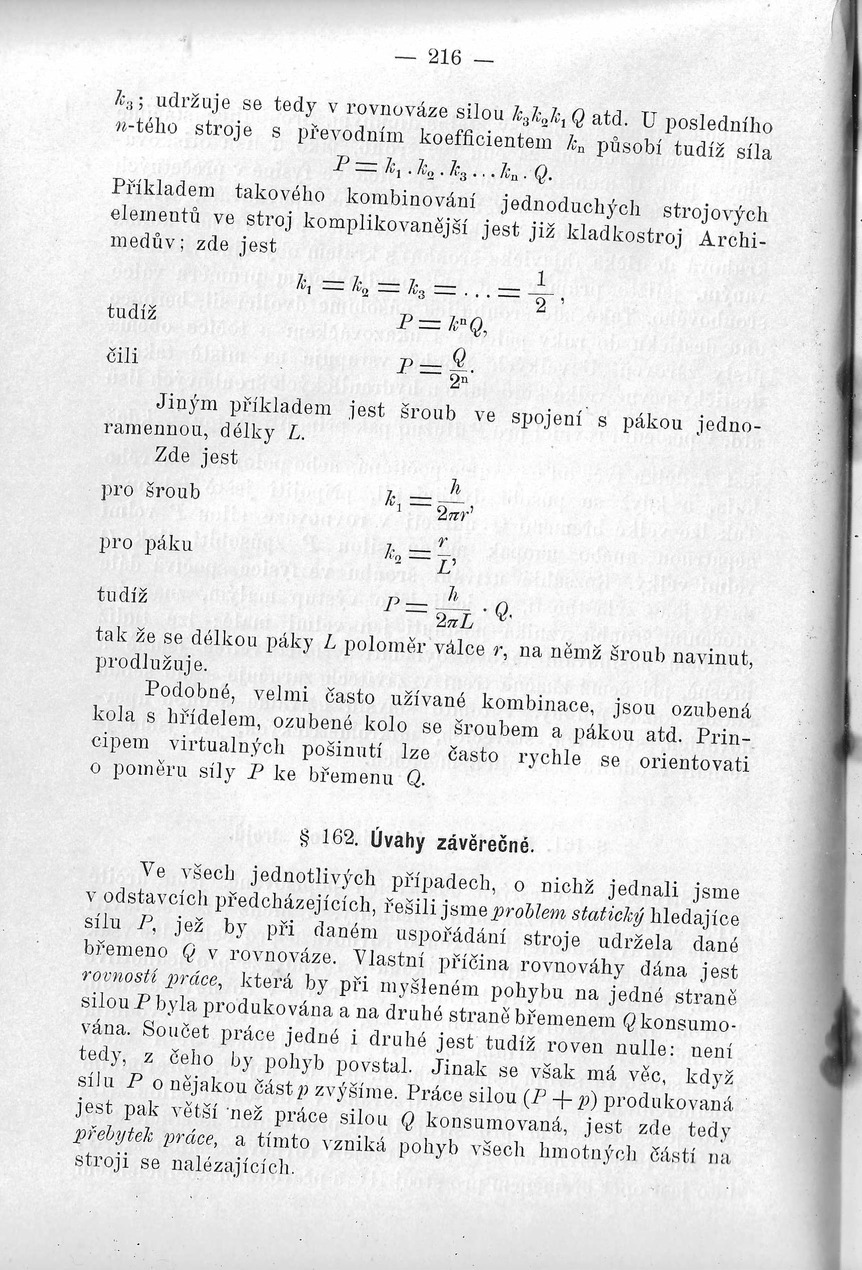 216.jpg