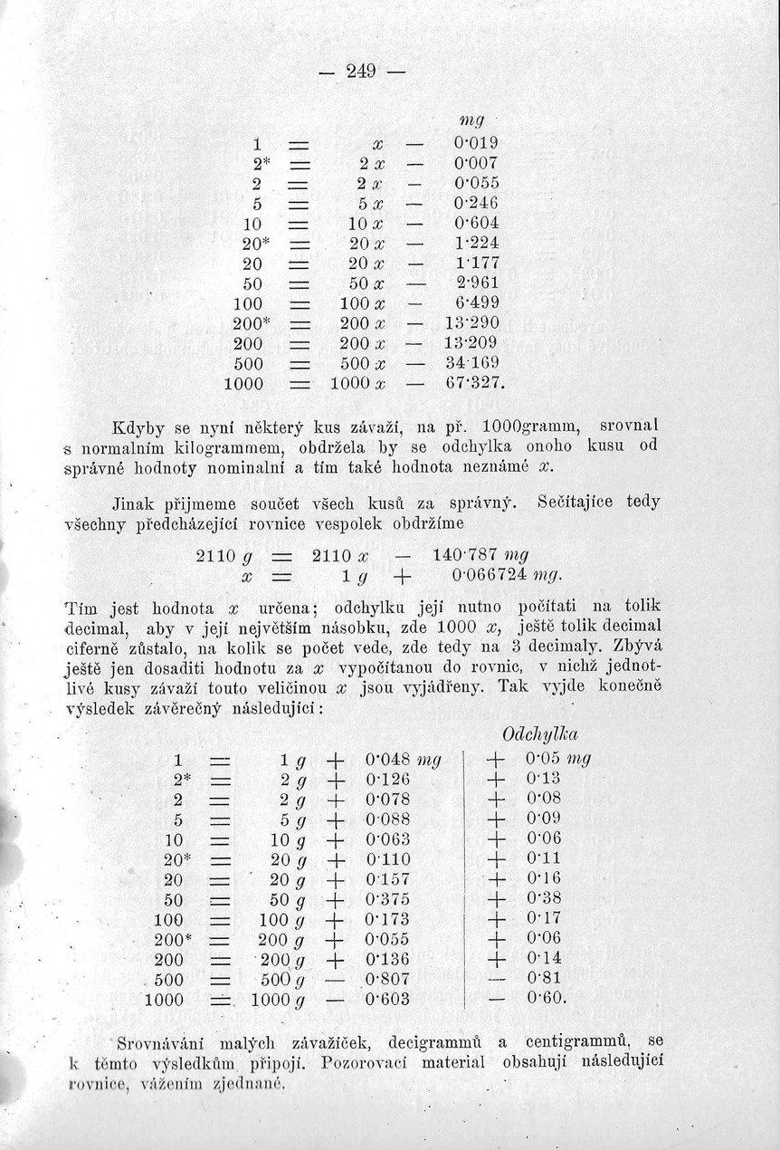248.jpg