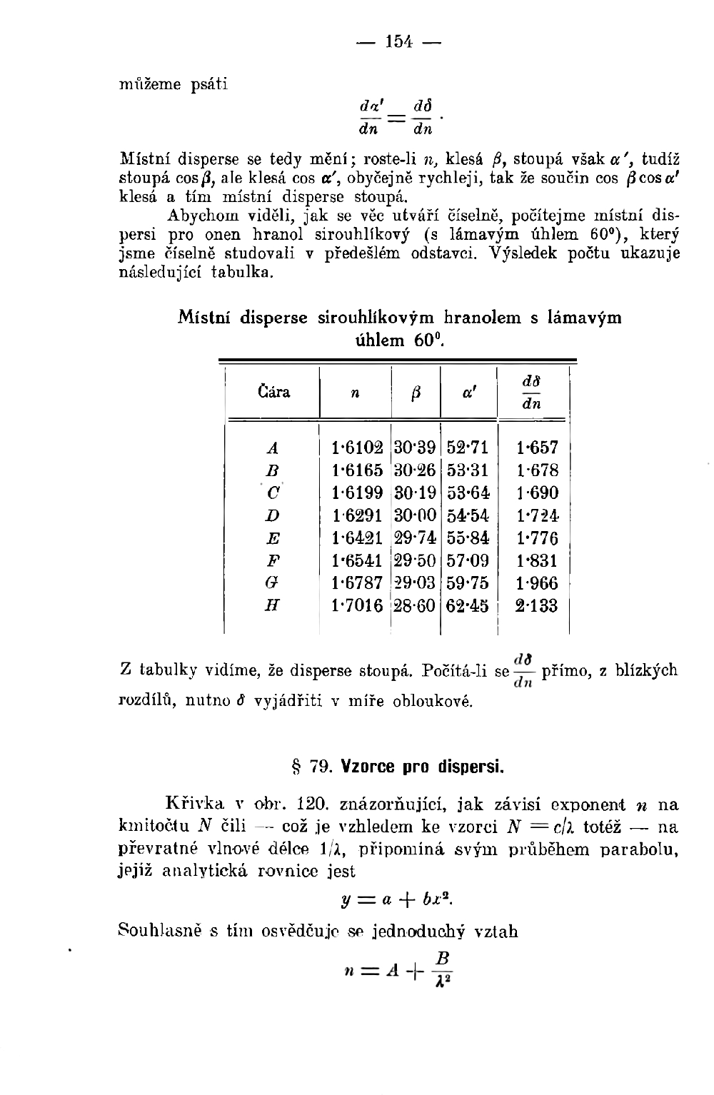154.jpg