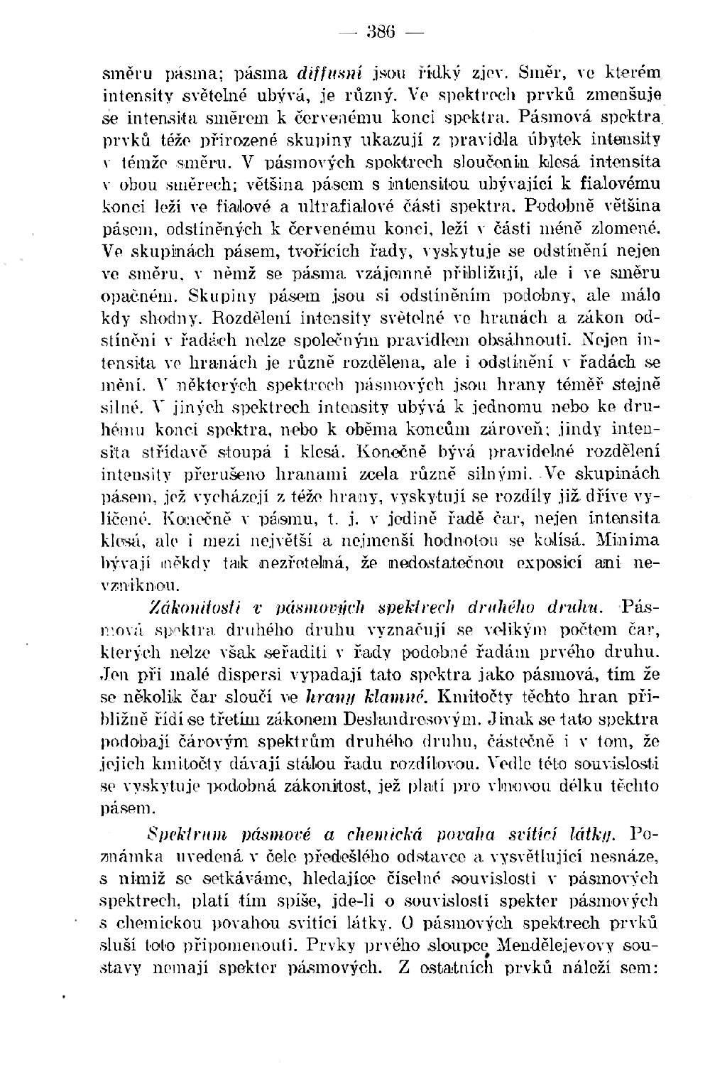 386.jpg