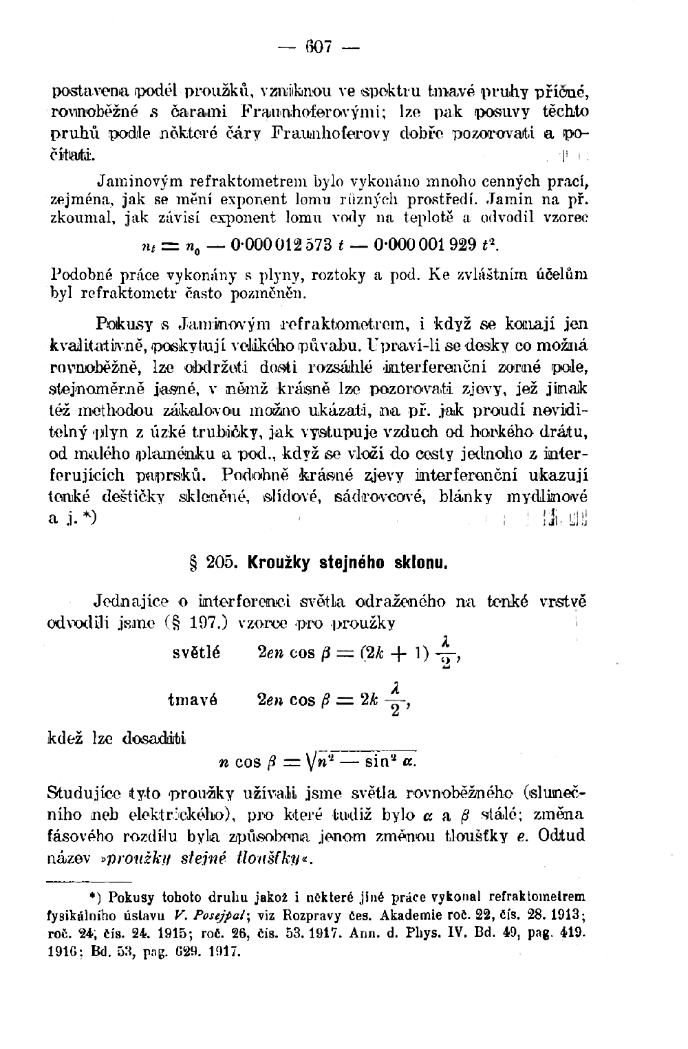 607.jpg