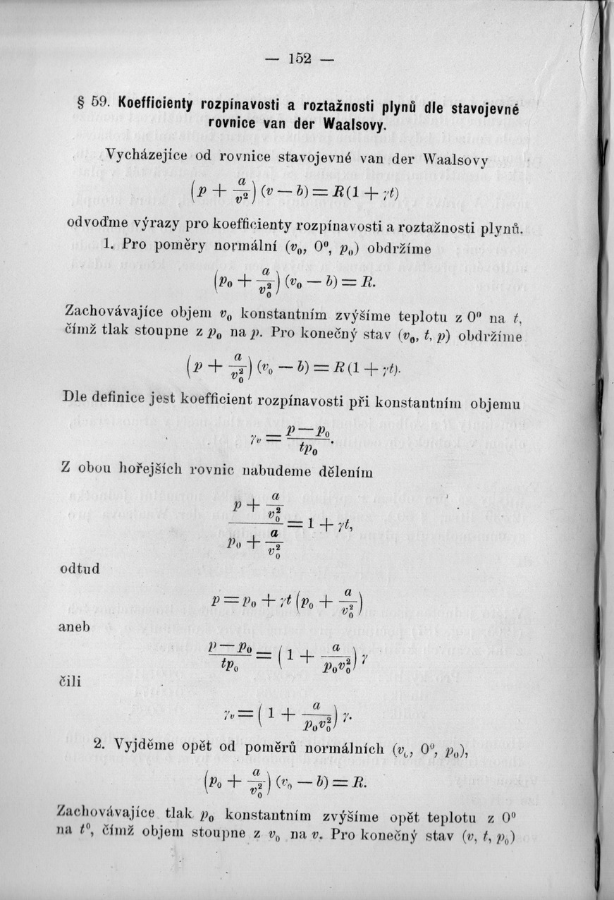 152.jpg