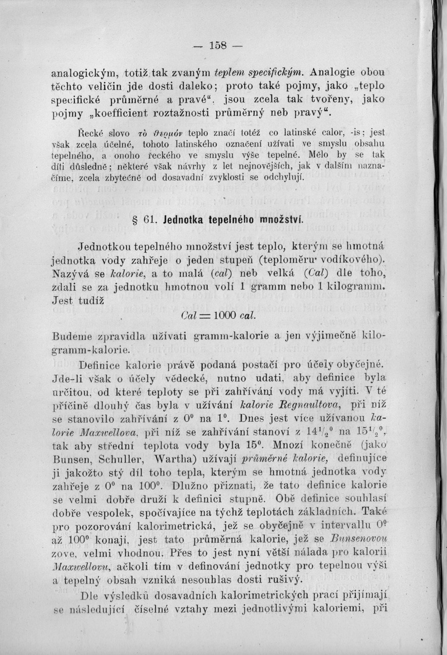 158.jpg