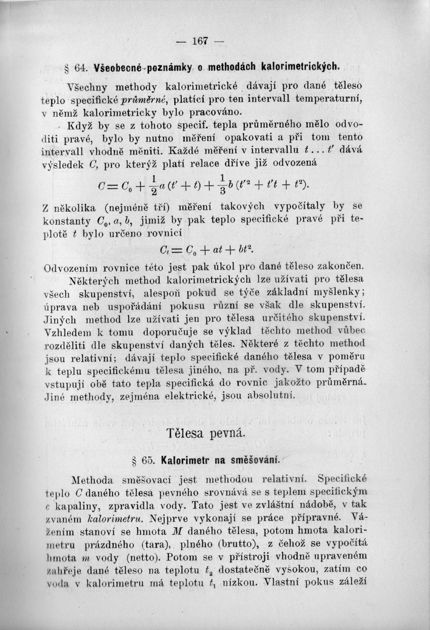 166.jpg