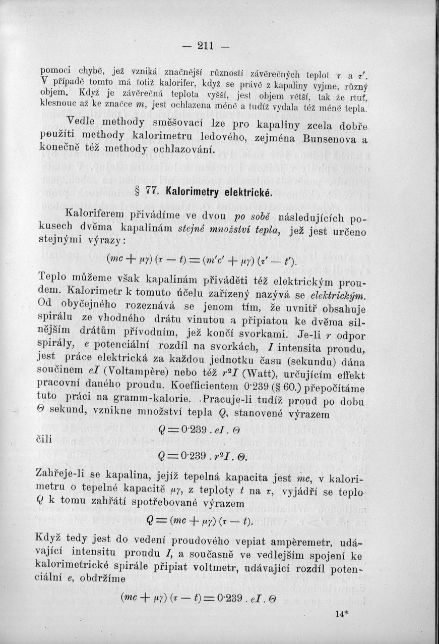 210.jpg
