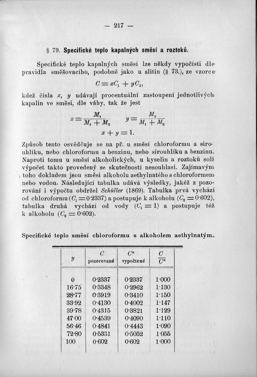 216.jpg
