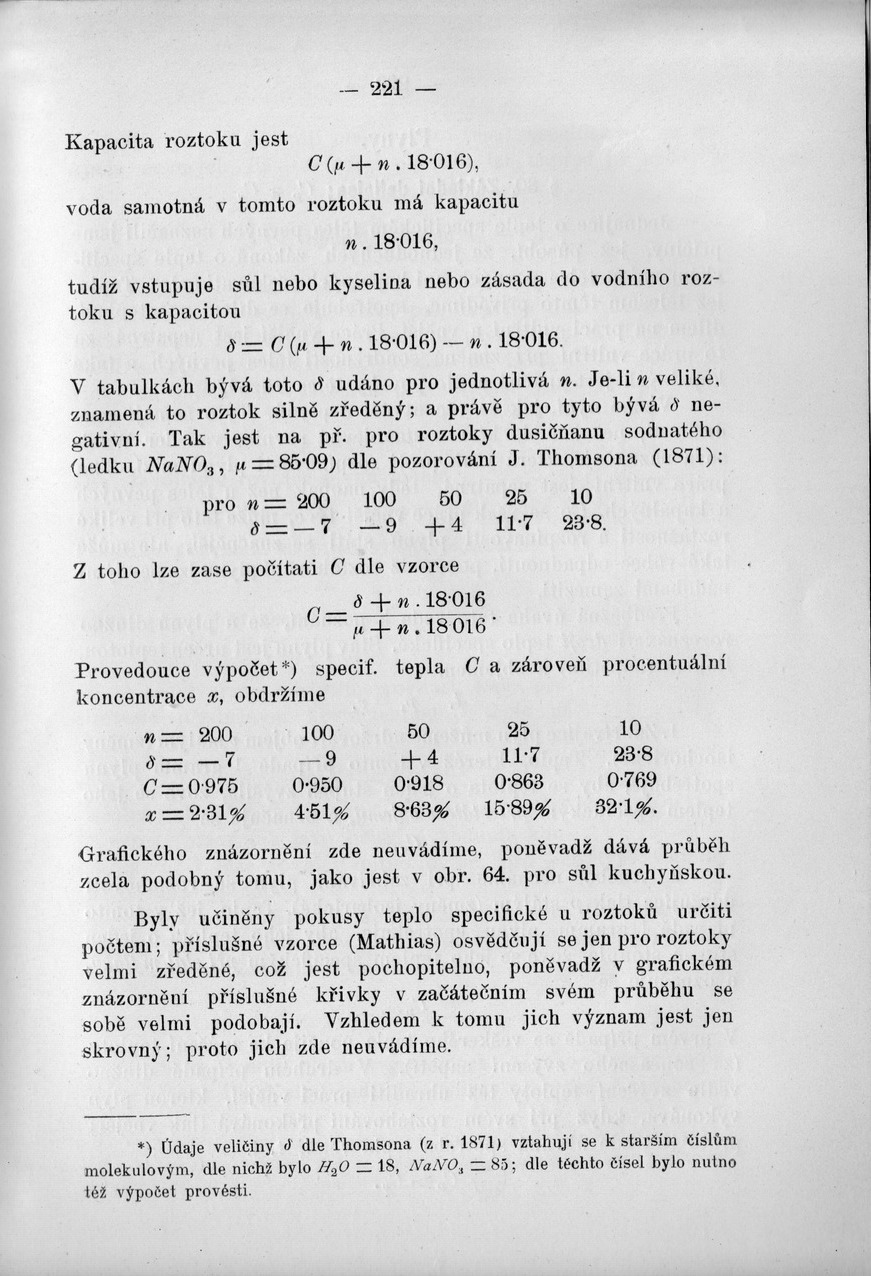 220.jpg