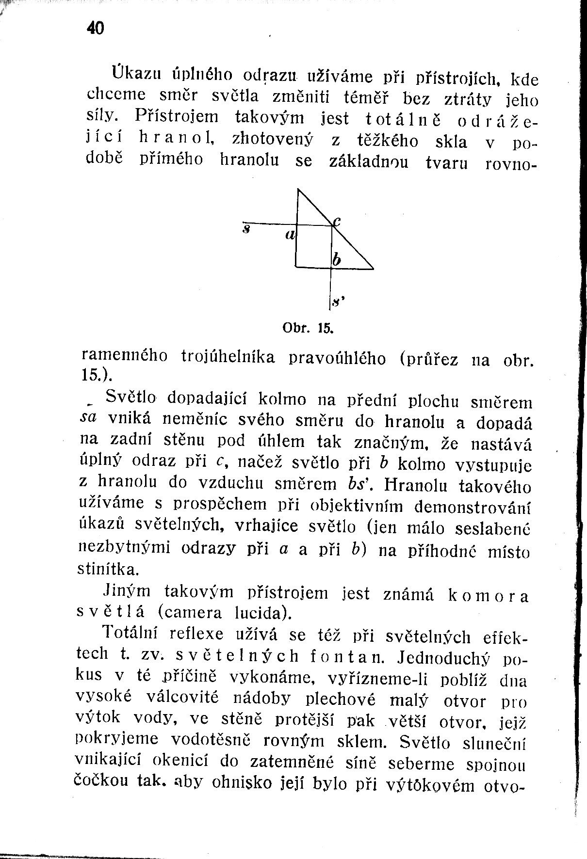 040.jpg